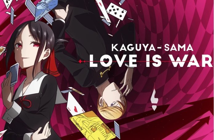 'Kaguya-sama: Love is War 'Capítulo 208 