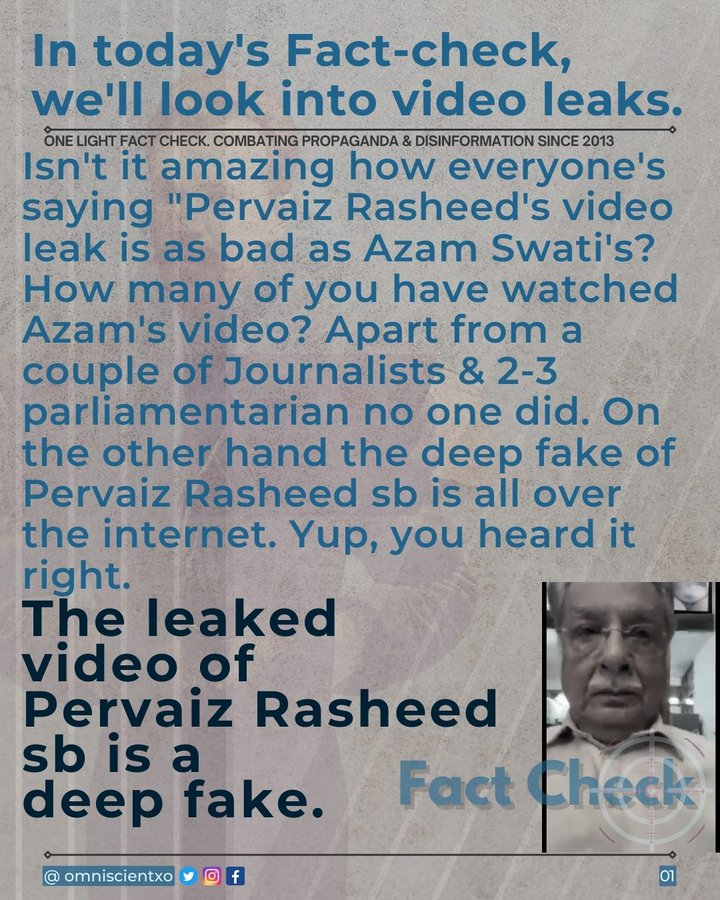 MRandom News Pervaiz Rasheed leaked video on reddit and twitter, Pakistani politician