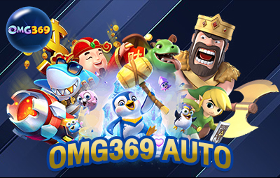omg369 auto