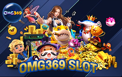 omg369 slot