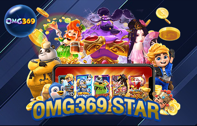 omg369 star
